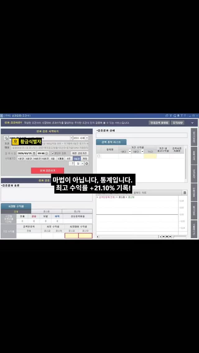 ssoren0 게시물 이미지: 
