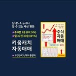 ssoren0 인스타그램 프로필 사진