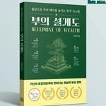 the_camellian._.book 프로필 사진