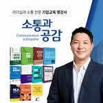 communicationempathy1 프로필 사진