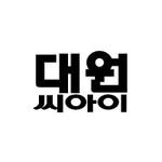 daewon_comics_news 프로필 사진