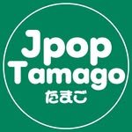 jpop_tamago 프로필 사진