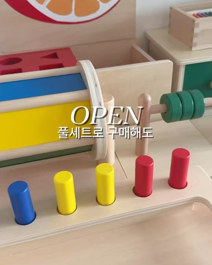 ssoya.mom 게시물 이미지: 토들러 몬테소리 OPEN✨

아이가 스스로 할 수 있는 힘을 길러주는
몬테소리...