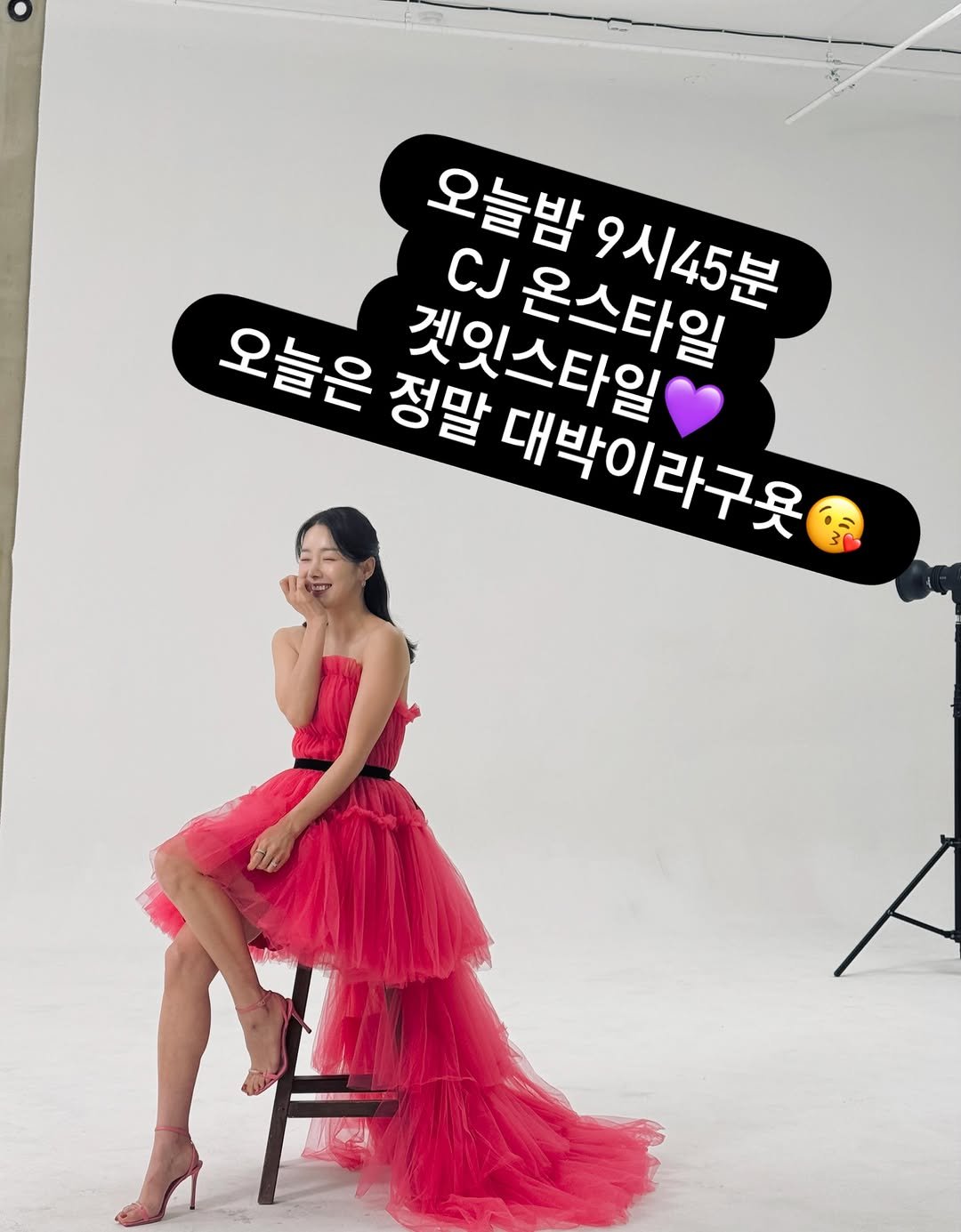 ssoyang84 게시물 이미지: 😘
