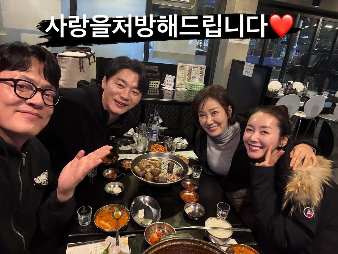 Photo shared by 소이현😘 on February 06, 2026 tagging @kim_seung_soo71, @kimhyeongmook_official, and @hojung_n_u. May be an image of one or more people and text.