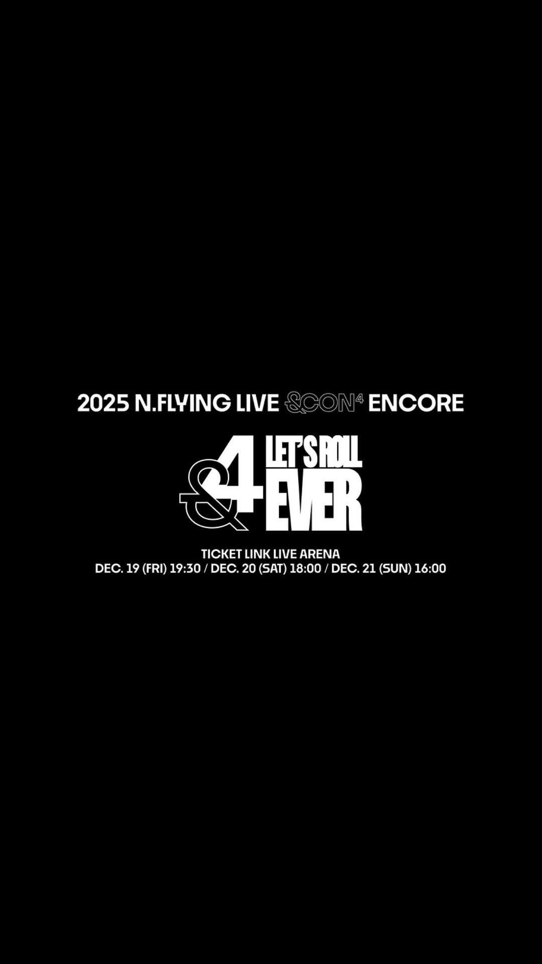 sssn9_zzzn9 게시물 이미지: 2025 N.Flying LIVE &CON4 ENCORE SPOT

영원을...