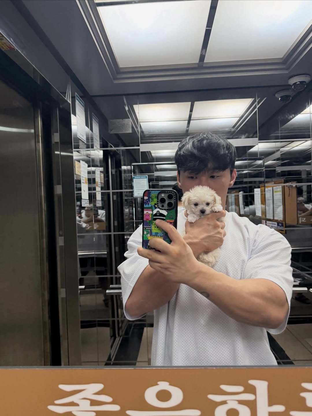 ssssize_ 게시물 이미지: 몽찌의 근성장 일과 💛