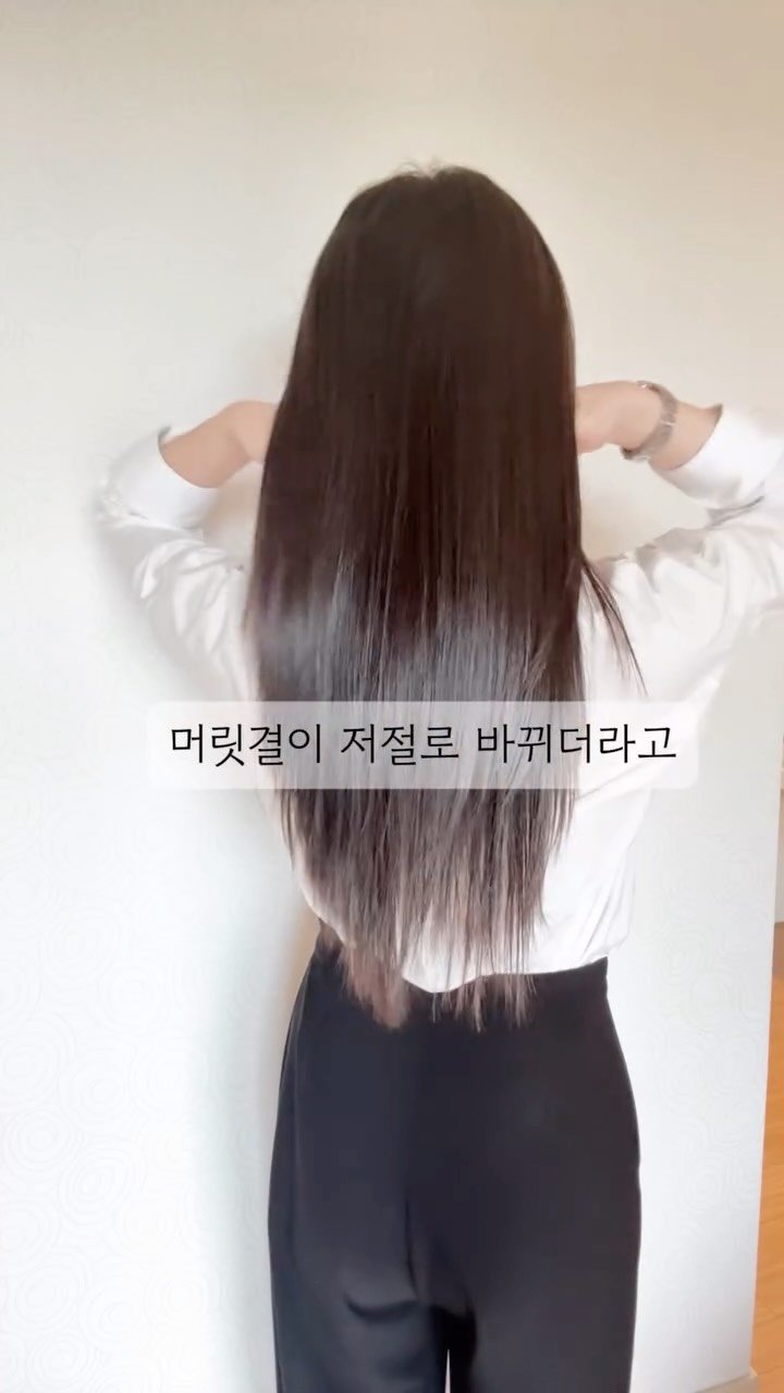 ssun__flow 게시물 이미지: 언제나 상해서 잘라야만 했던 머리.
‘긴 생머리’는 제게 꿈 같은...