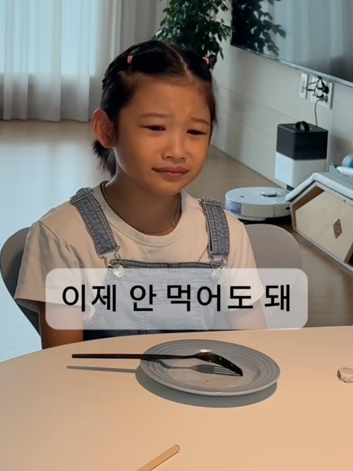 ssun__flow 게시물 이미지: 둘째는 요즘 시중에 맛있게 나온 
영양제도 잘 안 먹어요 🥺 
영양제 하나 챙길...