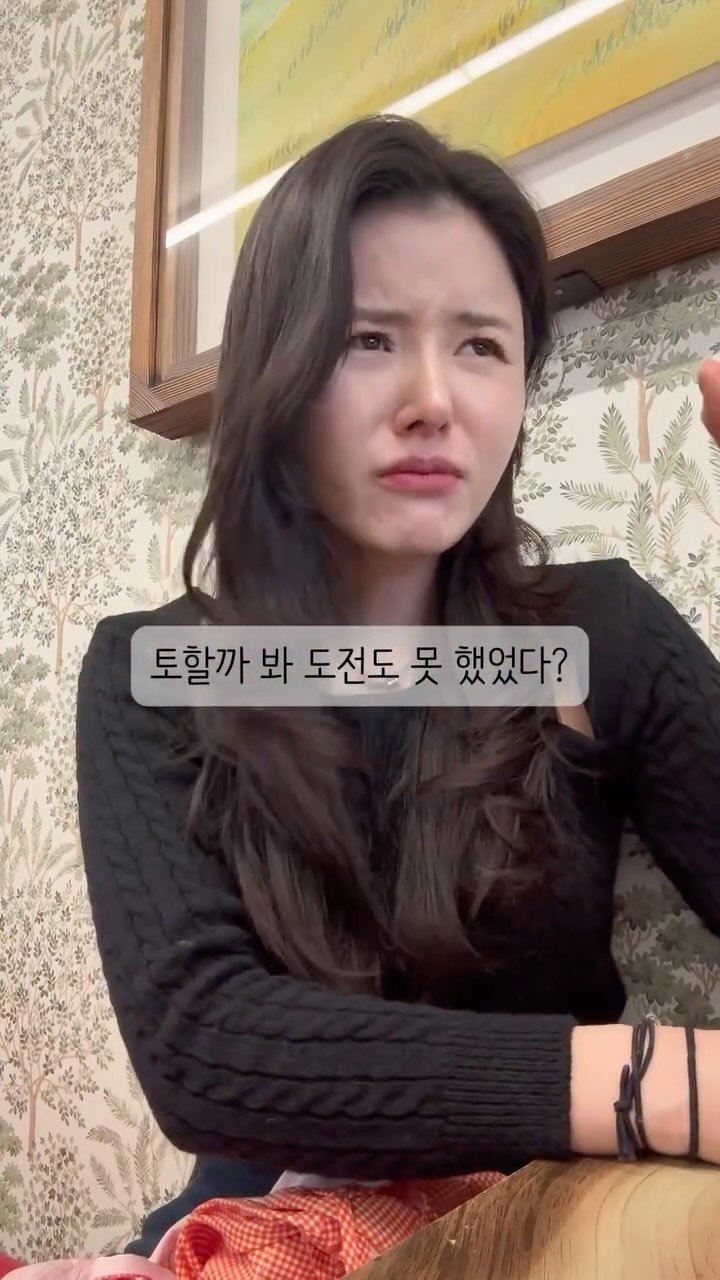 ssun__flow 게시물 이미지: 솔직히 올리브오일, “건강에 좋다”는 건 알지만
맛이 없으면 매일 챙겨 먹기...