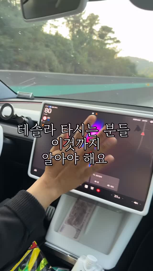 ssun__flow 게시물 이미지: 이번에 인스타에서 보고 
루돌프 버전으로 바꿨는데 ㅋㅋㅋㅋㅋ
중요 전화 왔는데 멈출...