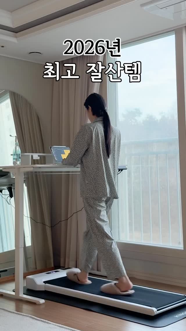 ssun__flow 게시물 이미지: 슬로우조깅 처음 들어보시는 분? 👀 자! 지금부터 쉽게 설명해드릴게요. 숨 차지...