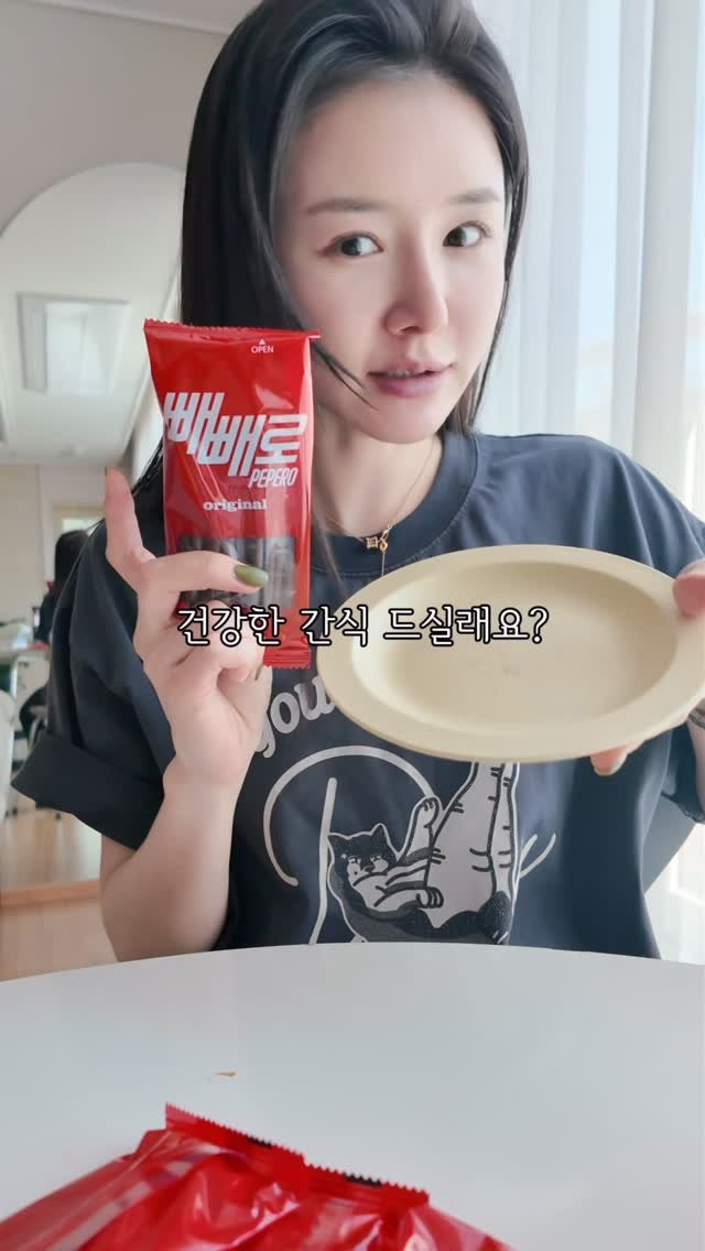 ssun__flow 게시물 이미지: 오늘 빼빼로데이인데,
자주 해먹는 블루베리 크럼블 레시피로
입막음 성공😋
다이어트...