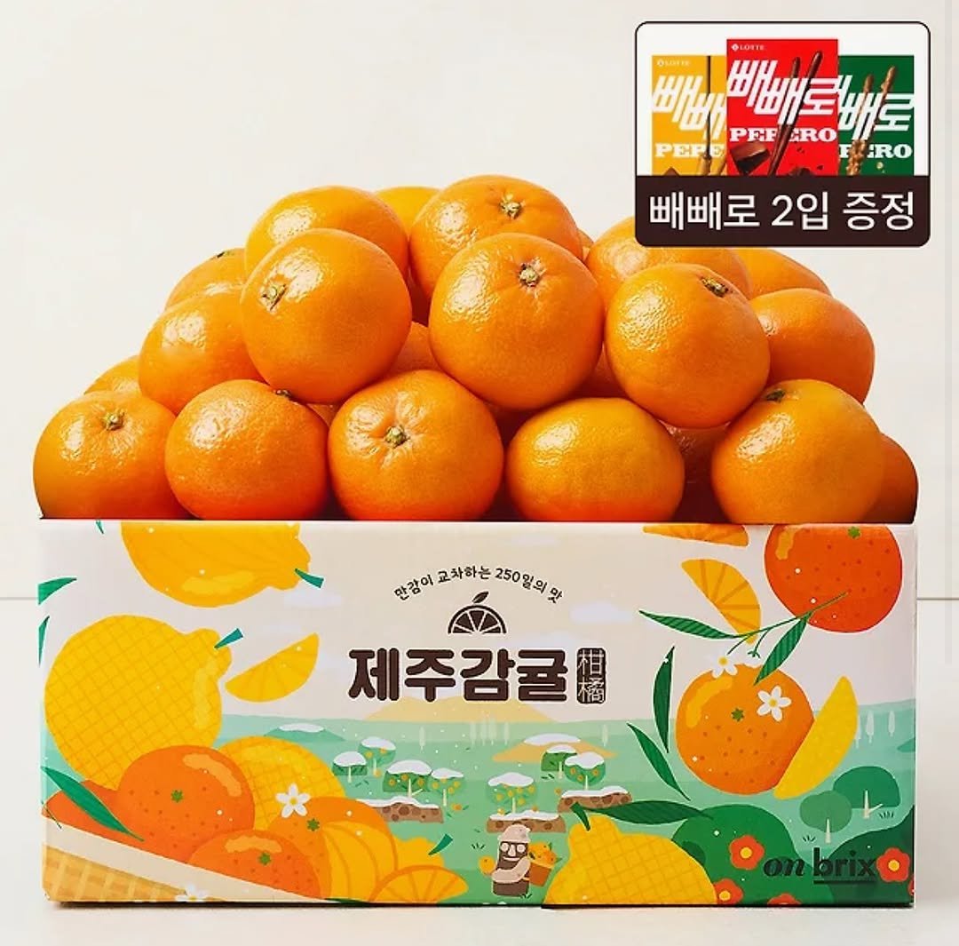 Photo by 썬플 이미선 on November 10, 2025. May be an image of pomelo, mandarin and text that says 'ЖИиmr πν 씨빼트배도 빼빼로 배로 PEPPEF PEP PFF RO 門 F IRO 빼빼로2입증정 빼빼로 2입 증정 한강이고차하는250일의원 우 만강이 교차하는 250일의 제주감귤 일후'.