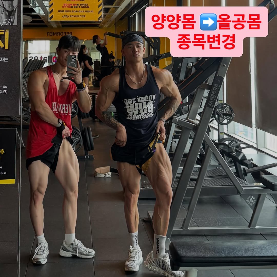 ssung_nutrition_ 게시물 이미지: 식단 + 치즈와퍼 6개 + 쌀국수 곱배기 + 파스타. 먹어도 체중 내려감. 유산소...