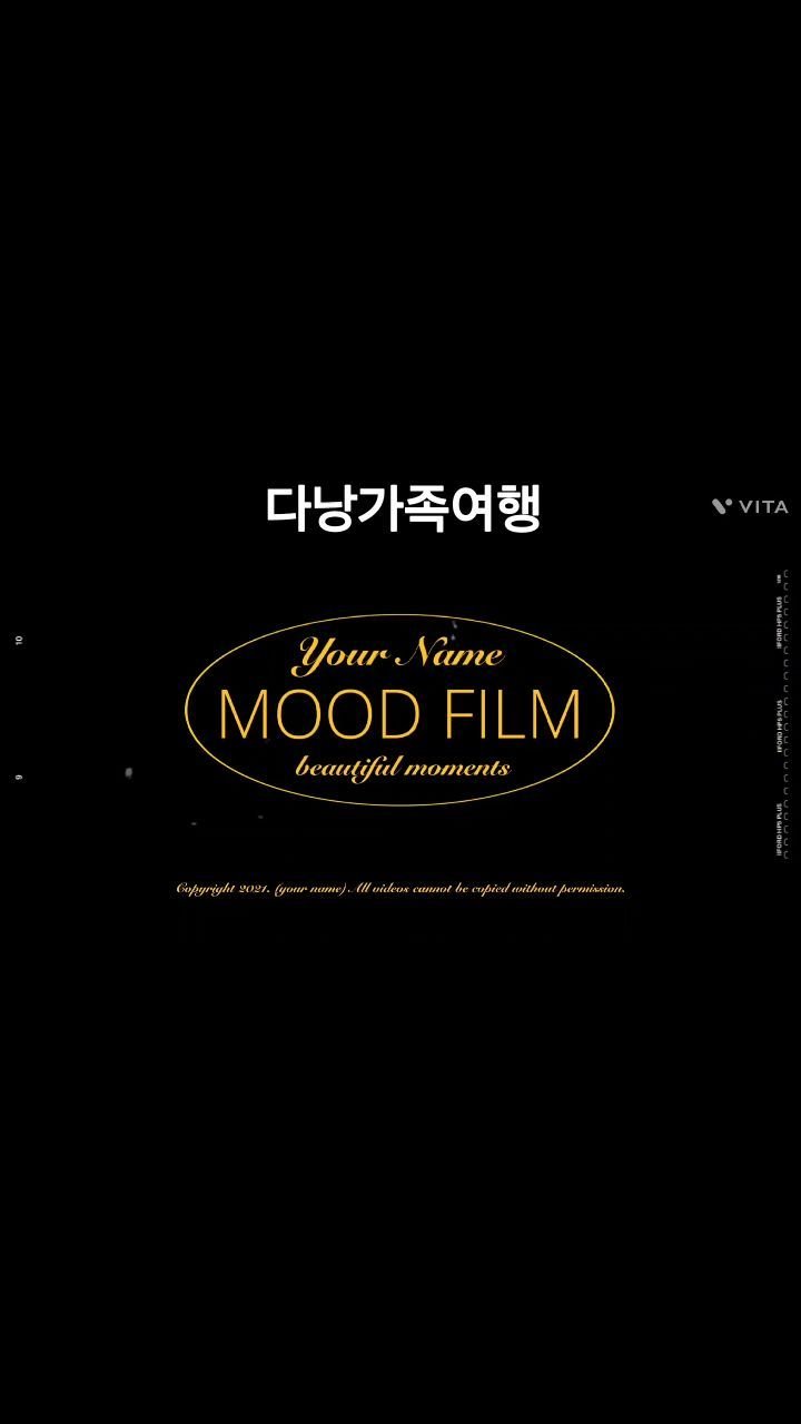 ssunny1120 게시물 이미지: #다낭 #베트남 #가족여행 #너무좋아 #바나힐 #호이안 #소원배