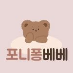 bini_hooni 프로필 사진