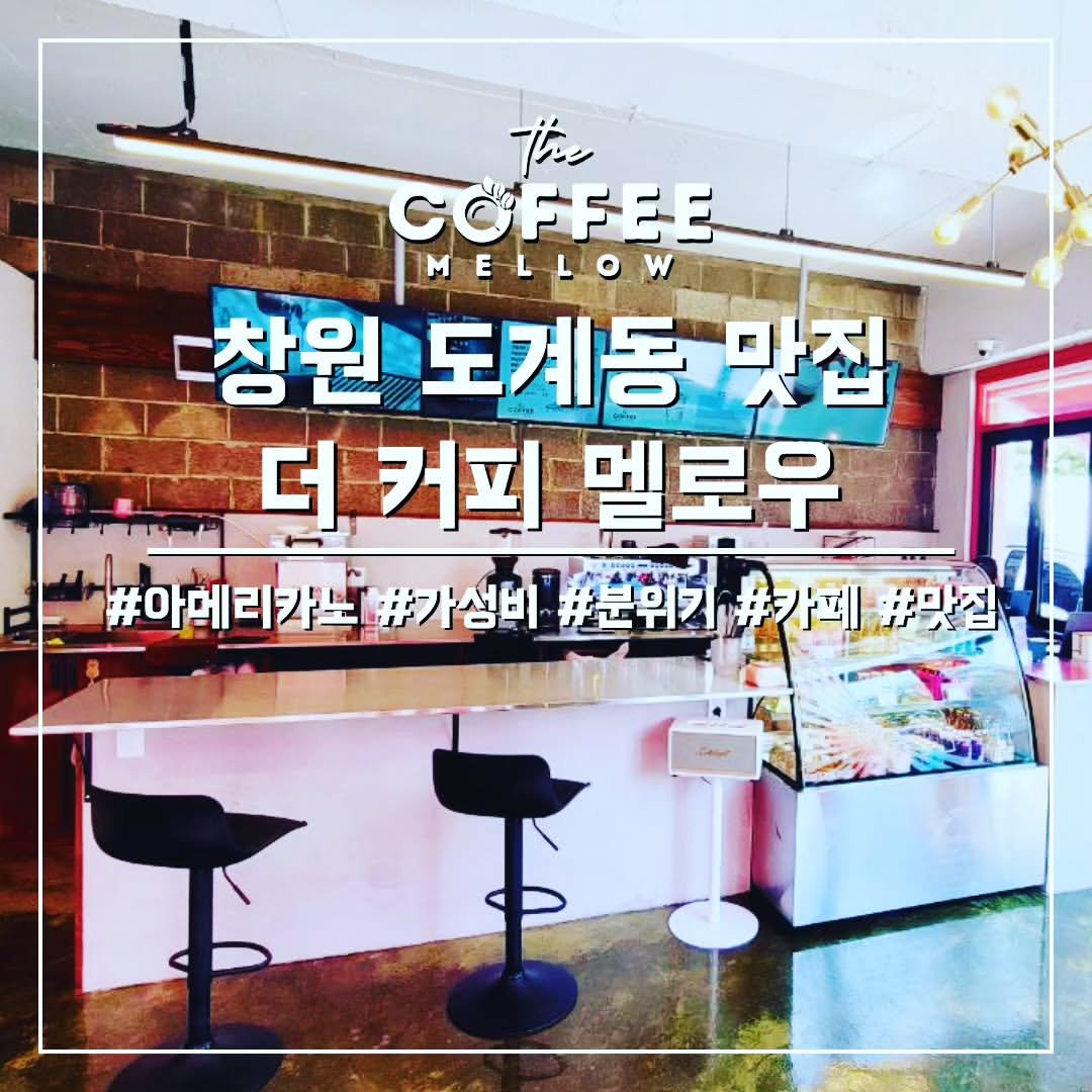 Photo by 달콩써니 on September 17, 2023.