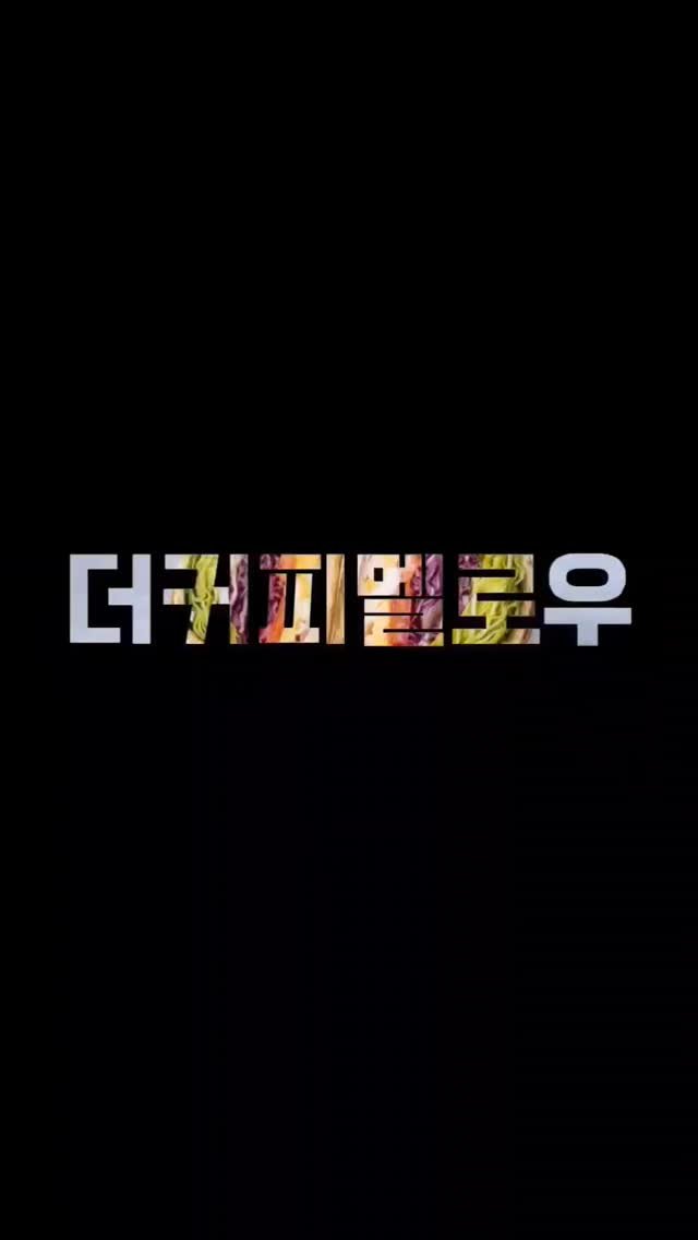 ssunny1120 게시물 이미지: 창원 도계동에서 간단하지만 제대로 된 한 끼를 원하신다면...