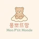 13_17_woojulove 프로필 사진