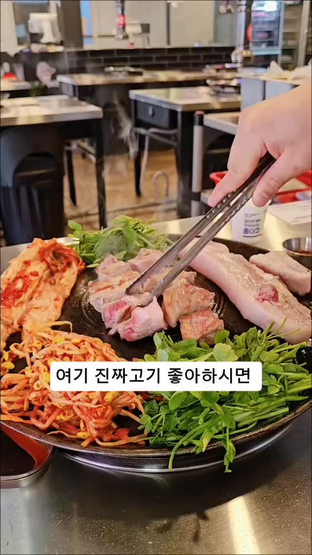 ssunny1120 게시물 이미지: #협찬 #중동고깃집 #중동맛집 #창원중동맛집 #중동할매솥뚜껑삼겹살 
삼겹살...