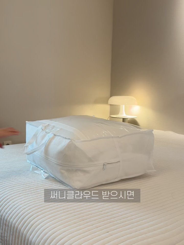 ssunyhome 게시물 이미지: 받아보시면 세탁없이 사용하세요✨ #이벤트추첨
써니클라우드  #프리오더  약70%...