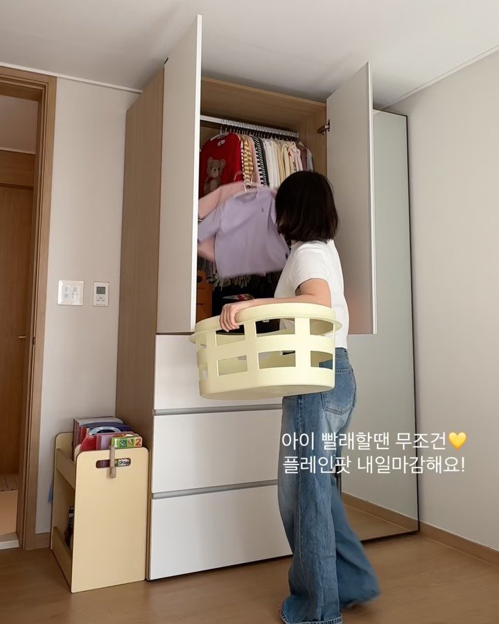 ssunyhome 게시물 이미지: 플레인팟 세제 진짜 성분 최고죠?
내일 마감전에  #올바른사용법 ...