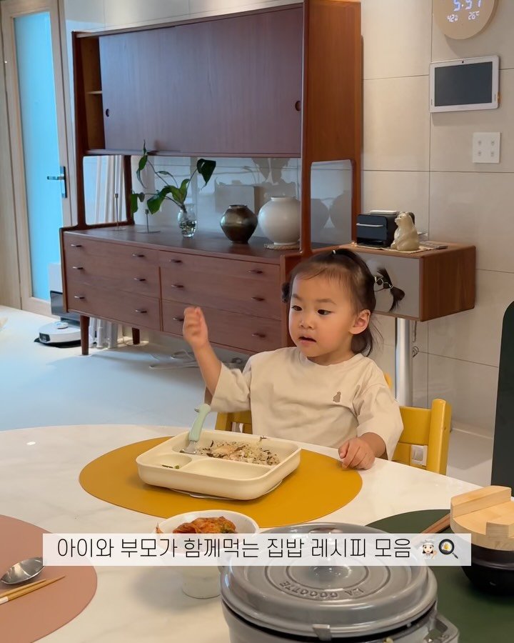 ssunyhome 게시물 이미지: 👧🏻엄마 저녁 뭐에요~?!
문의 많~이주셨던! 육수 활용 레시피 전달드려요🤍
📍...