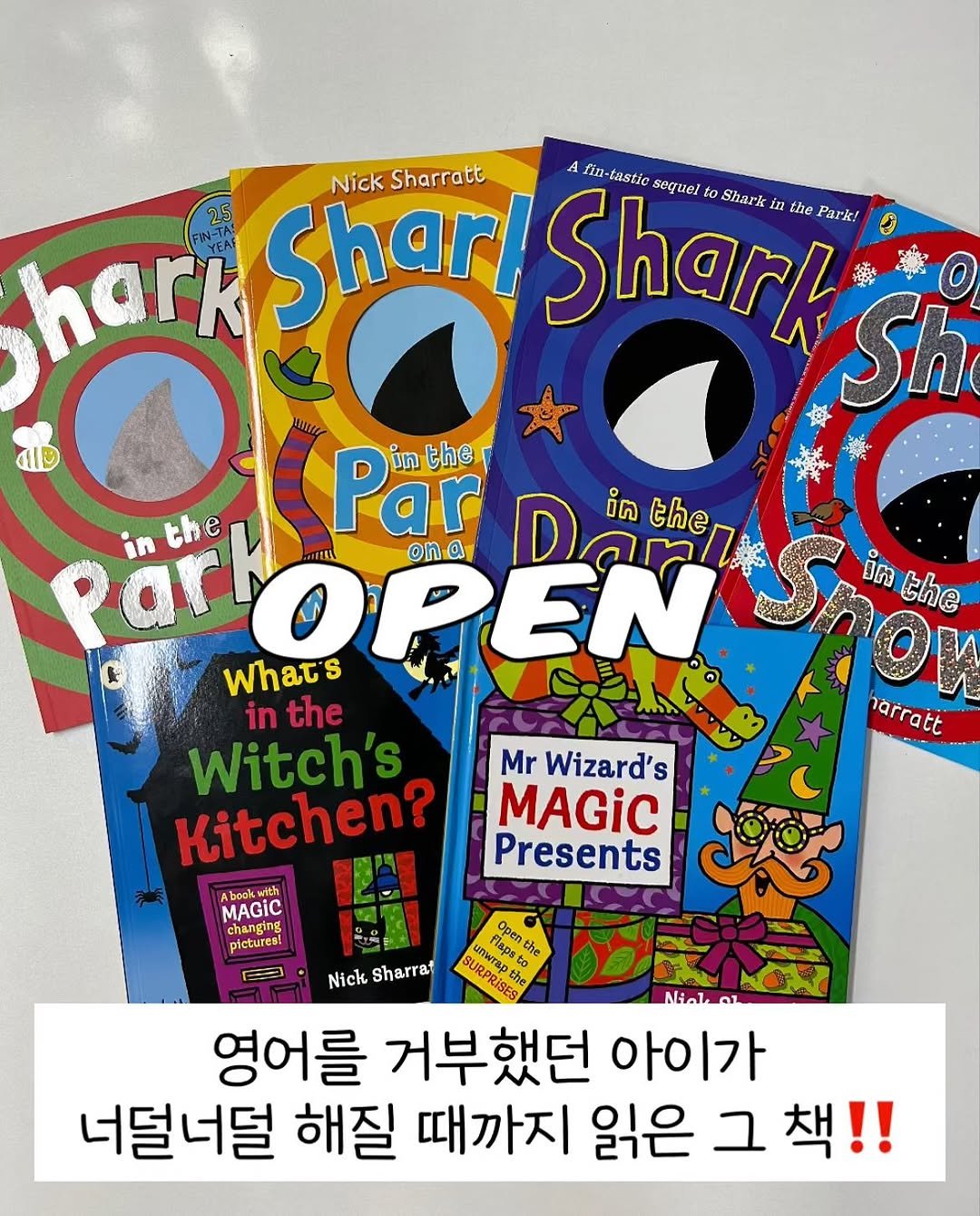 Photo by 슈슈맘 | 강남학군지 | 엄마표영어•교육 on August 04, 2025. May be an image of turnover, card, book, magazine and text that says 'Nick Sharratt A -1 soquel Shark in hark Shar Shark the Park! Sh AID Par in the ំគា the ParM in the ParOPEN ona in 5า inthe the What's in the harratt Witch's Kitchen? bookewith MAGIC changing picturesl Mr Wizard's MAGIC Presents 회 កមាត Open the napbe Nick Sharrat roaمنا 영어를 거부했던 아이가 너덜너덜 해질 때까지 읽은 그 그책!!'.
