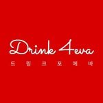 drink_4_eva 프로필 사진