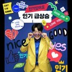 bini_xxam 프로필 사진