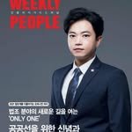 jisuk.ihm 프로필 사진