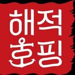 cebuhj 프로필 사진