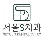 seoul_sdental 프로필 사진