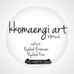 kkomaengiart 프로필 사진