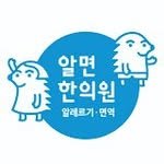 alimmune1 프로필 사진