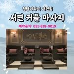 chungdamnthai 프로필 사진