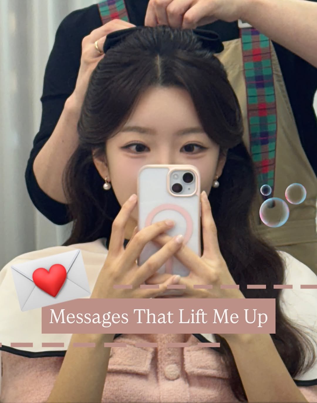 Photo by 스탠드수진🪽ㅣ나만 알고 싶은 뷰티꿀팁 💭 on November 12, 2025. May be a selfie of one or more people, braids and text that says 'Messages That Lift MessagesThatLiftMeUp Me Up 国0'.