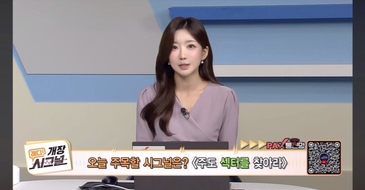 standsujin 게시물 이미지: 요즘 제일 재밌는 경제 !!!!! 📈

브리핑을 내 것으로 소화하는 시간이 
너무...