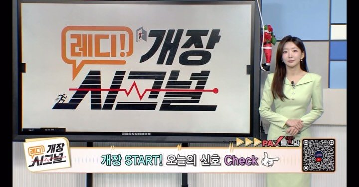 standsujin 게시물 이미지: 방송할 때마다 스스로 챌린지를 줬다. 
•이해하며 원고쓰기
•원고 의존도...