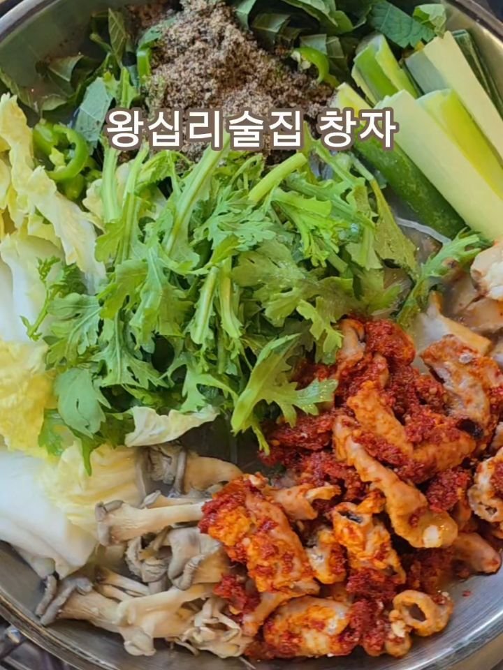 star279600 게시물 이미지: 당일 도축 한우 뭉티기는 신선한 식감이 제대로!
초대리 한입초밥이랑 같이 먹으니...