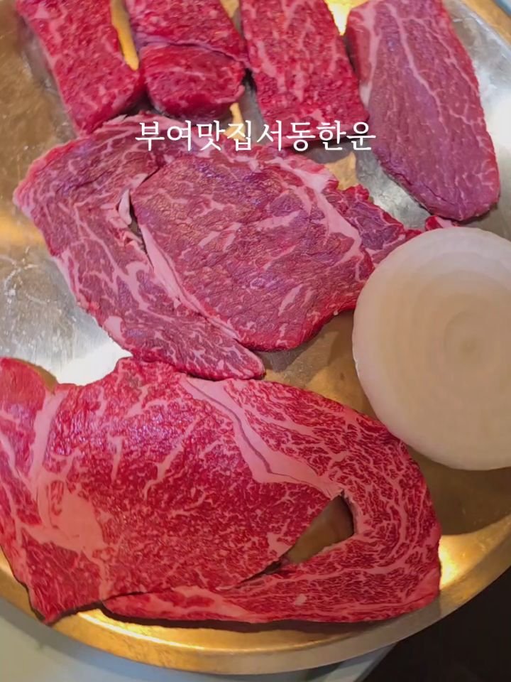star279600 게시물 이미지: 드라이에이징 숙성한우라 육향이 깊고 등심, 채끝, 안심 모두 부드러워...