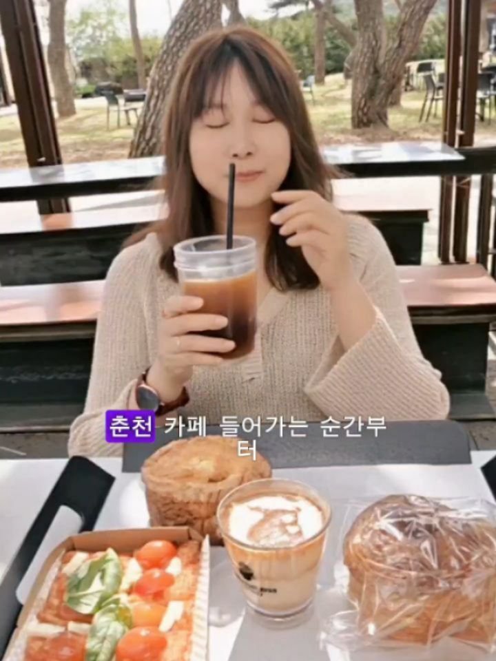 star279600 게시물 이미지: 춘천 여행 중 분위기 좋은 소울로스터리 블랙 다녀왔어요.
소나무 숲 사이에 자리...