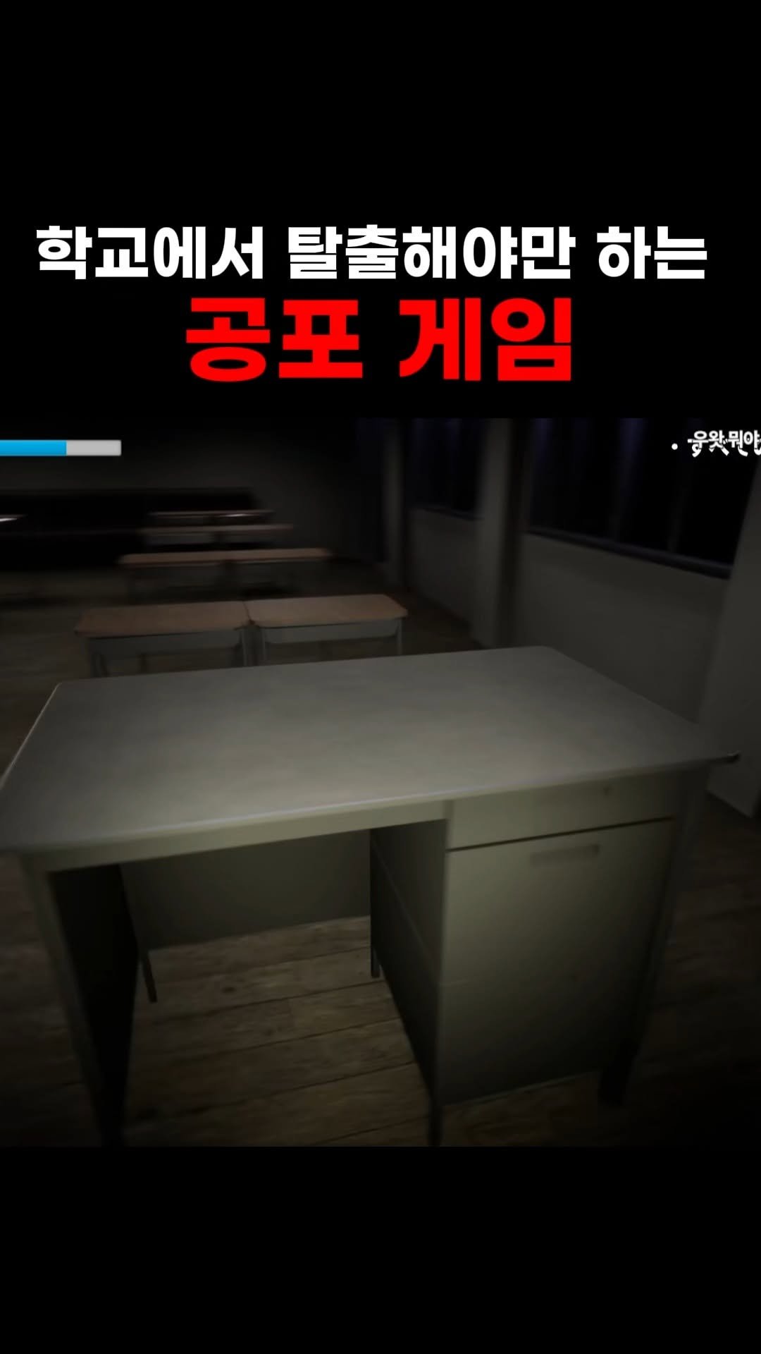 star_board_d 게시물 이미지: 아오오니랑 비슷한 친구 ㄷㄷ..

풀 영상은 유튜브:...