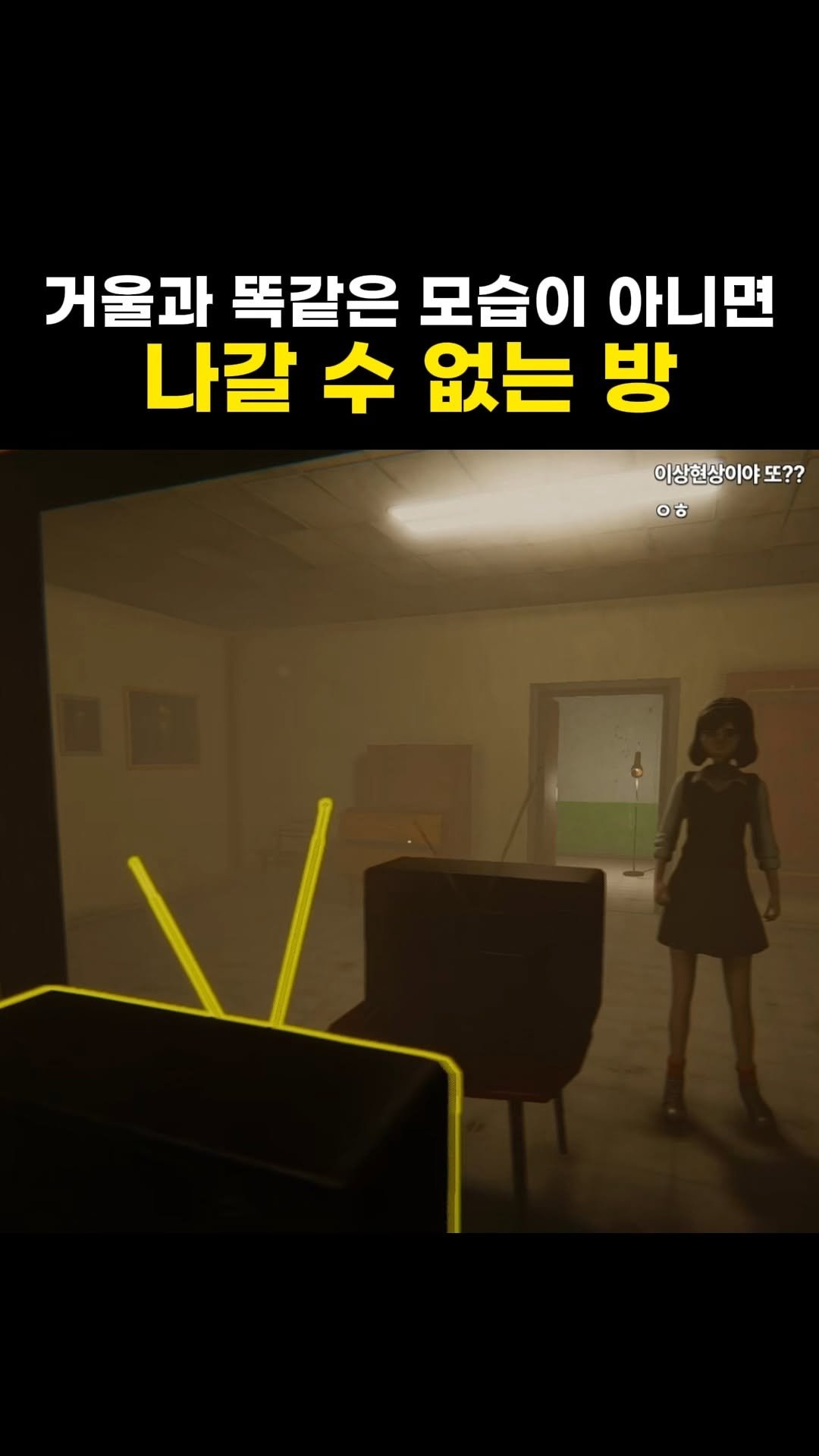 star_board_d 게시물 이미지: 누워있는 사람까지 흉내 내야 함

풀 영상은 유튜브: Starboard...