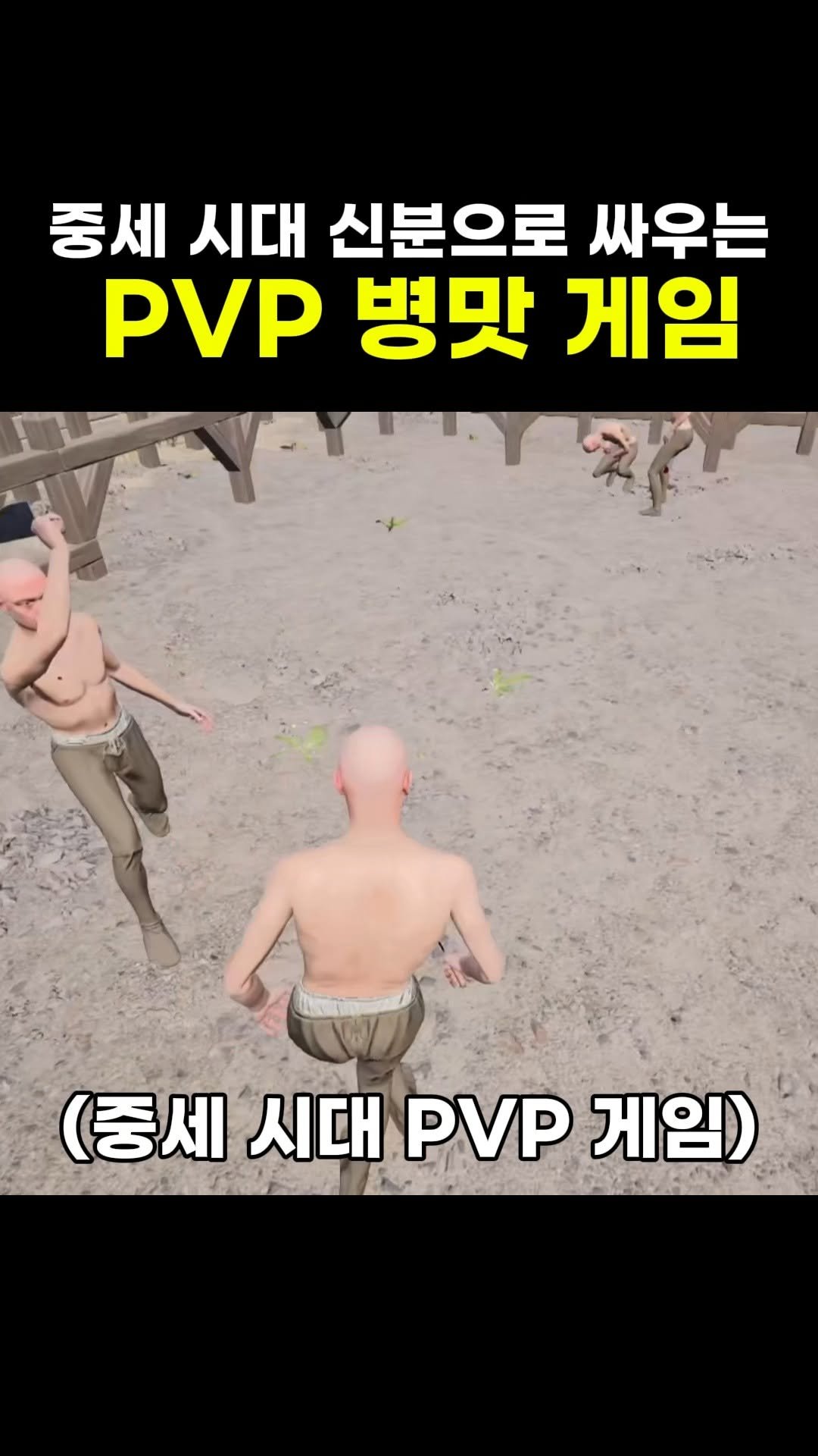 star_board_d 게시물 이미지: 선빵필승 ㅋㅋㅋㅋ

Full video in Youtube:...