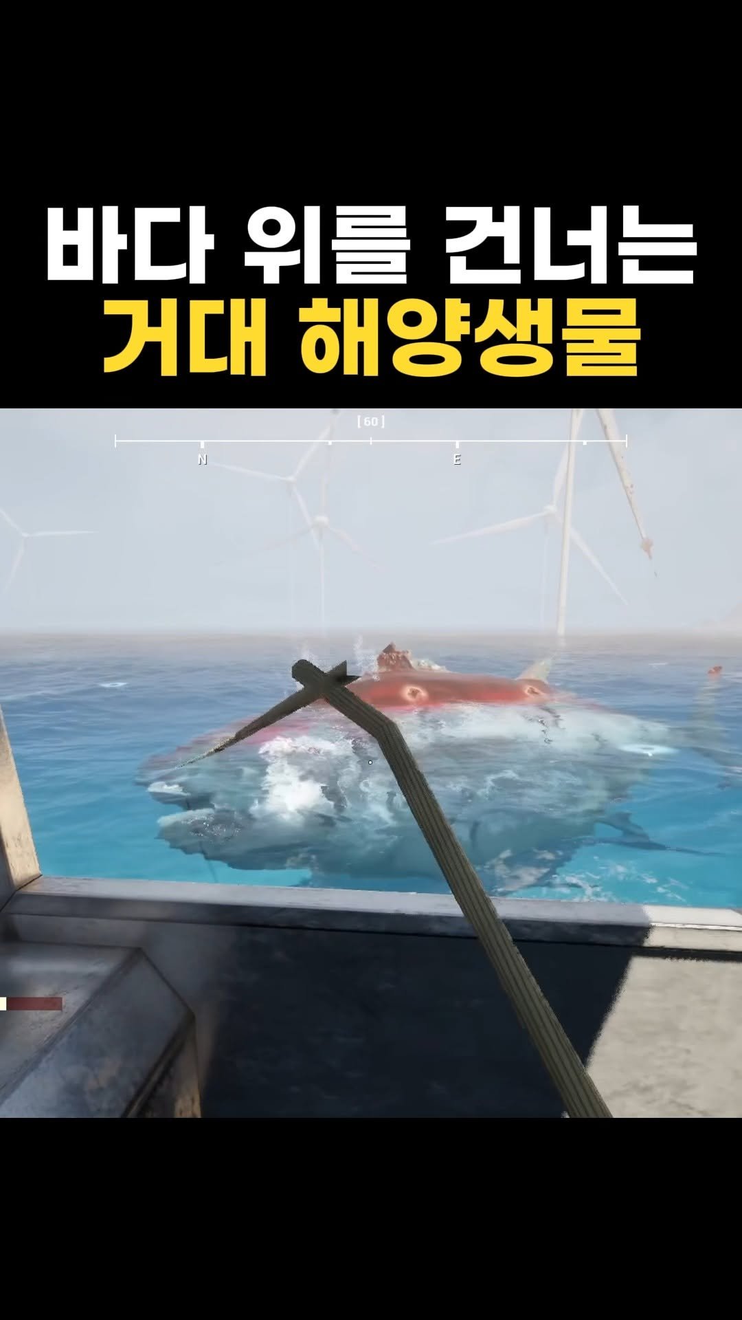 star_board_d 게시물 이미지: 배 타고 떠나는 칠라스 아트 신작 공포 게임
풀영상은 유튜브: Starboard...