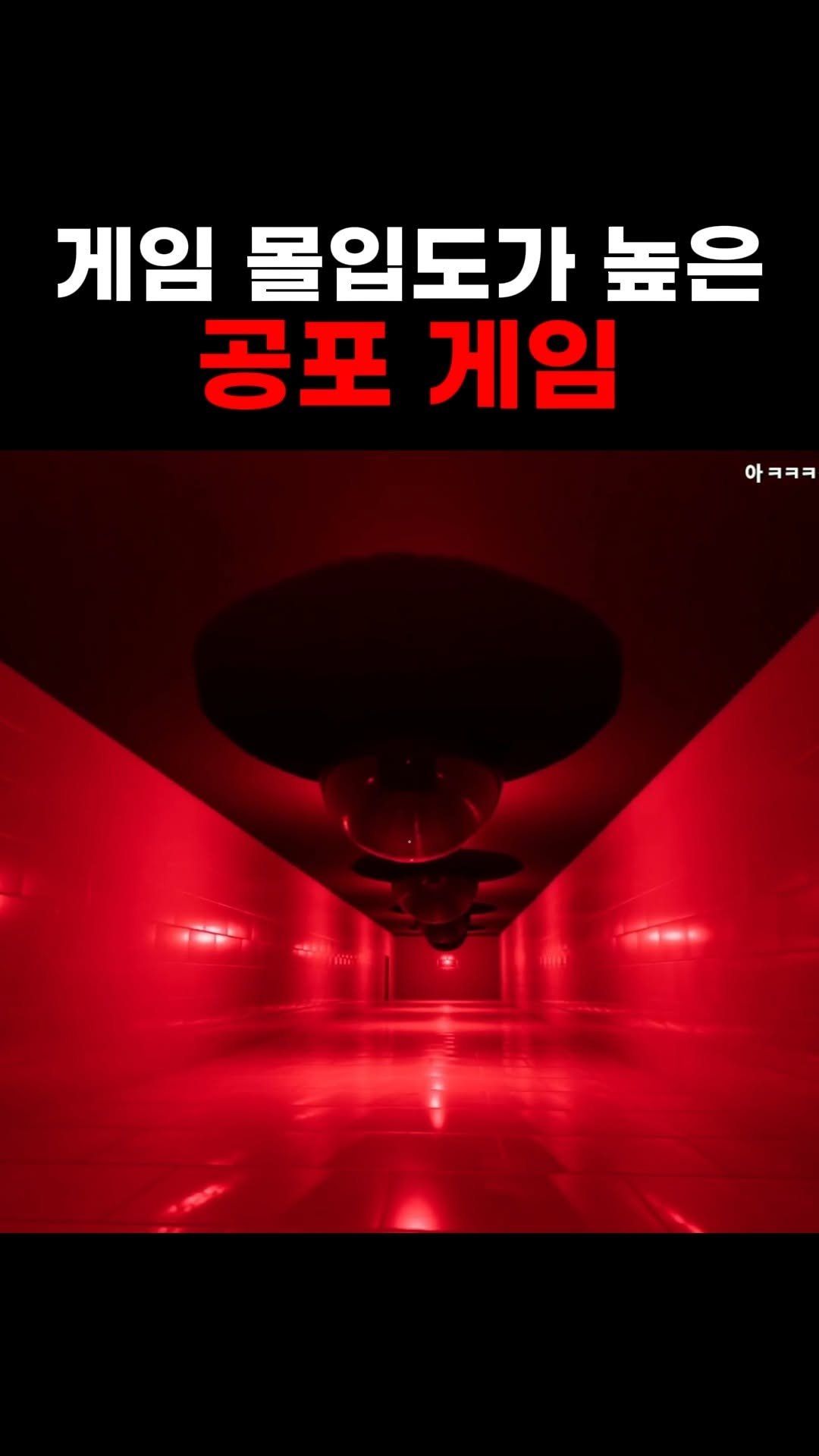 star_board_d 게시물 이미지: 상당히 깨끗한 타일 위를 걷는 기분
풀영상은 유튜브: Starboard...