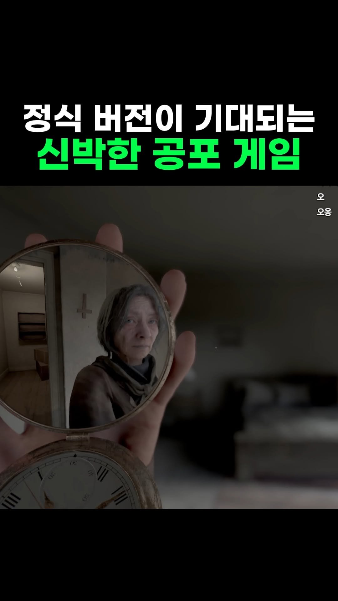 star_board_d 게시물 이미지: 개발자의 메커니즘이 돋보이는 게임

풀 영상은 유튜브: Starboard...