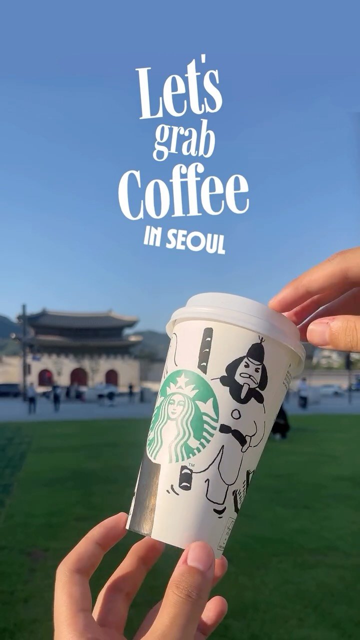 starbuckskorea 게시물 이미지: ⠀⠀⠀⠀⠀⠀⠀
Let’s grab coffee in...